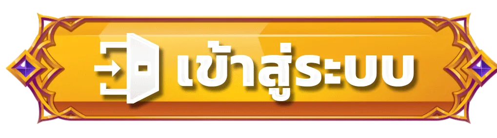 yakbet168